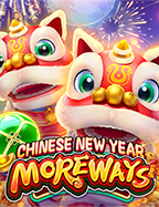 line สล็อต คือ วิธีเล่นให้สนุกและชนะ