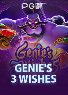 สมัคร รับฟรี 100SLOT ทดลองเล่น คุ้มสุดจาก PG Soft