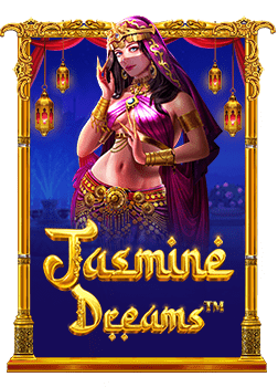 มาดูกัน! วิธีเล่นสล็อต ยืม เครดิต แบบสนุกๆ